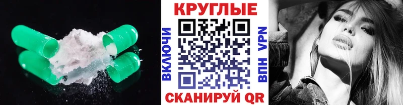 Экстази DUBAI  Курган 