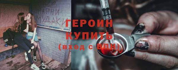 метадон Нея