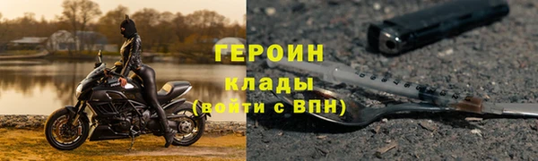 СК Нефтекумск