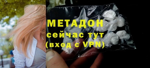 СК Нефтекумск