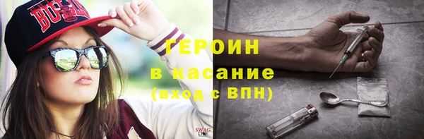 СК Нефтекумск