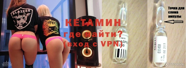 СК Нефтекумск