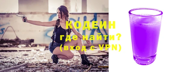 метадон Нея