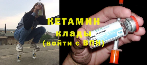 крисы Нефтегорск