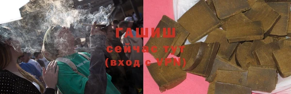 метадон Нея