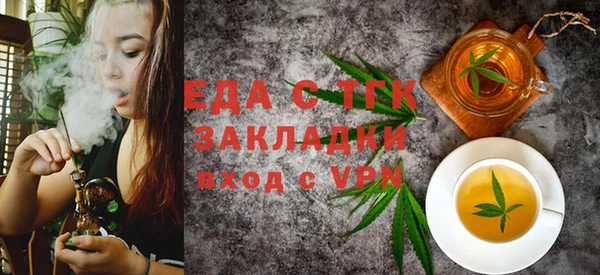 метадон Нея