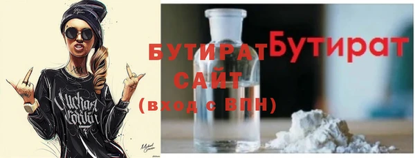 СК Нефтекумск