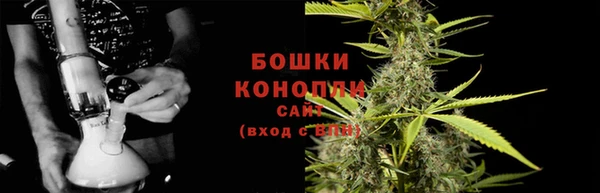 кристаллы Белая Холуница