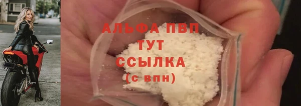 СК Нефтекумск