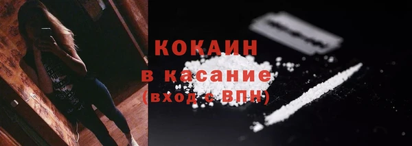 СК Нефтекумск