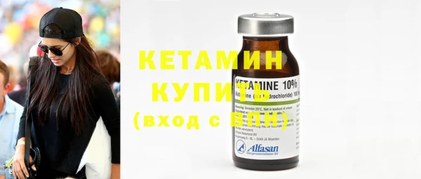 метадон Нея