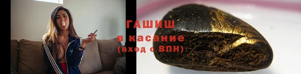 метадон Нея