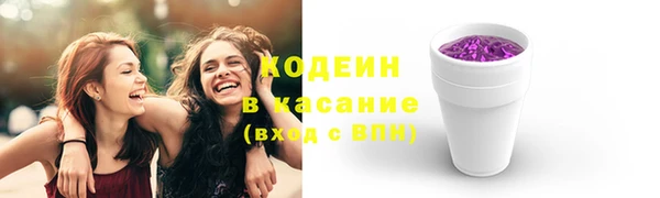 СК Нефтекумск