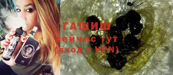 метадон Нея