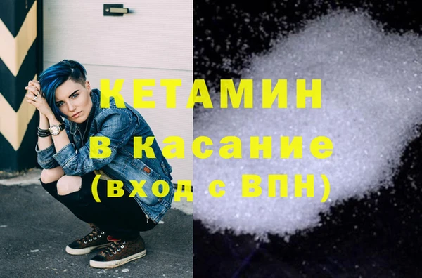 метадон Нея