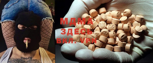 метадон Нея