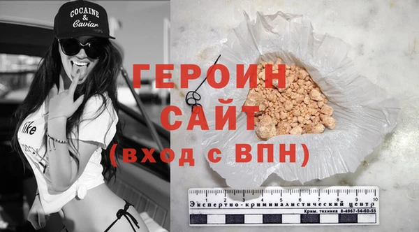 метадон Нея