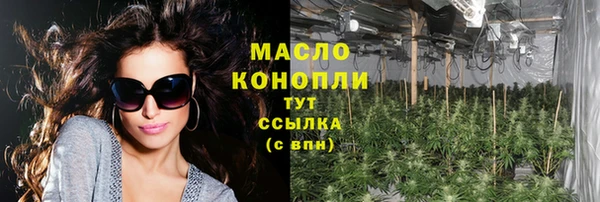 СК Нефтекумск