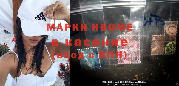 метадон Нея