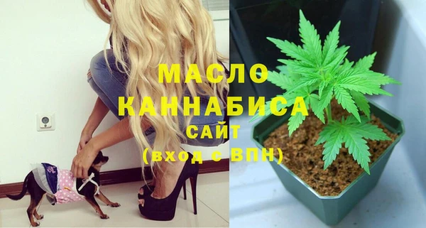 СК Нефтекумск