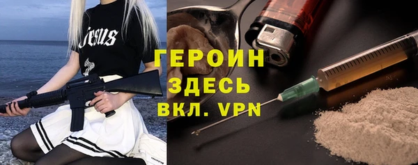 метадон Нея