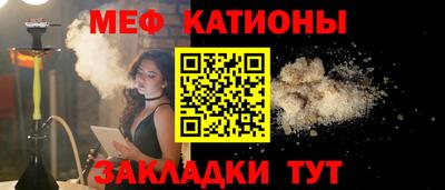 тгк Берёзовский