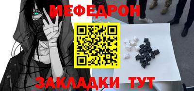 дурь Беслан