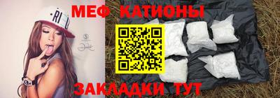 дурь Беслан
