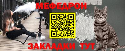 дурь Беслан