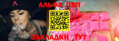 тгк Берёзовский
