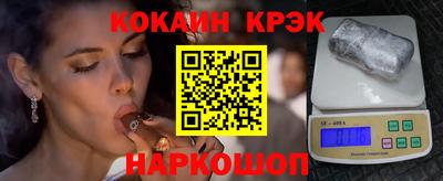 дурь Беслан