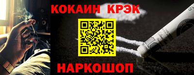 мдпв Бийск