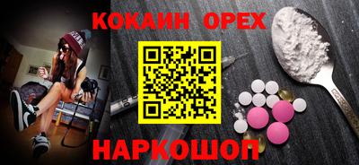 тгк Берёзовский