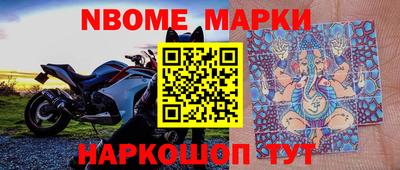 тгк Берёзовский