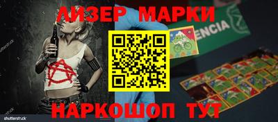 мдпв Бийск