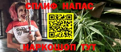 тгк Берёзовский