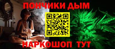 дурь Беслан