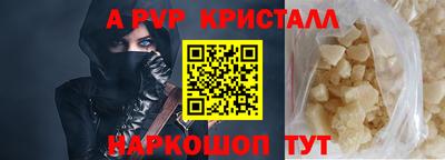 тгк Берёзовский