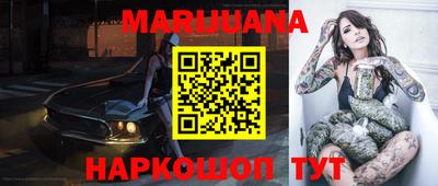 дурь Беслан