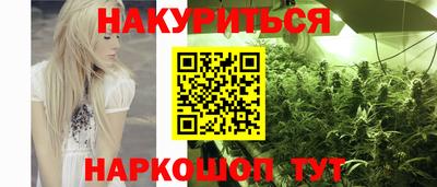 тгк Берёзовский