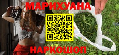 тгк Берёзовский