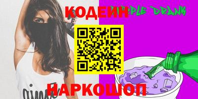 MDMA Азнакаево