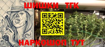 дурь Беслан