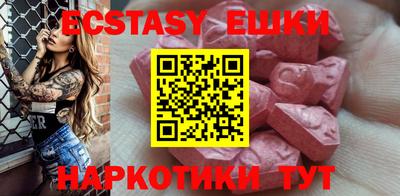 мдпв Бийск