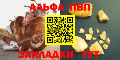 тгк Берёзовский