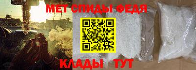 мдпв Бийск