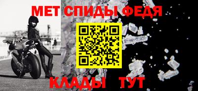 дурь Беслан