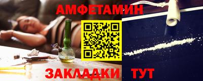 тгк Берёзовский