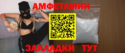 дурь Беслан