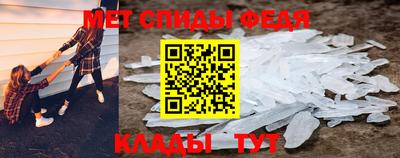 мдпв Бийск